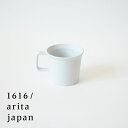 有田焼/磁器　1616/arita japan TY CoffeeCup w. Handle TY コーヒーカップ w.ハンドル付き グレー　柳原照弘デザインTYパレス/皿/plate/百田陶園/スタンダード/standard