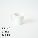 有田焼/磁器　1616/arita japan TY CoffeeCup w. Handle 　TYコーヒーカップ w.ハンドル付き ホワイト　柳原照弘デザインTYパレス/コップ/マグ/plate/百田陶園/スタンダード/standard