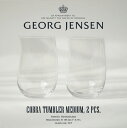 Georg Jensen　コブラ/COBRA タンブラー 2個セットMサイズ 3407005ジョージ ジェンセン ハンドメイドガラス/グラス/セット/贈与品/コンスタンティン ウォルトマン/CONSTANTIN WORTMANN