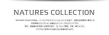 NATURES COLLECTION/ネイチャーズ コレクション SHEEP SKIN シープスキン カバー毛皮/羊/羊毛原皮/オーストラリア/天然/ラグ【RCP】
