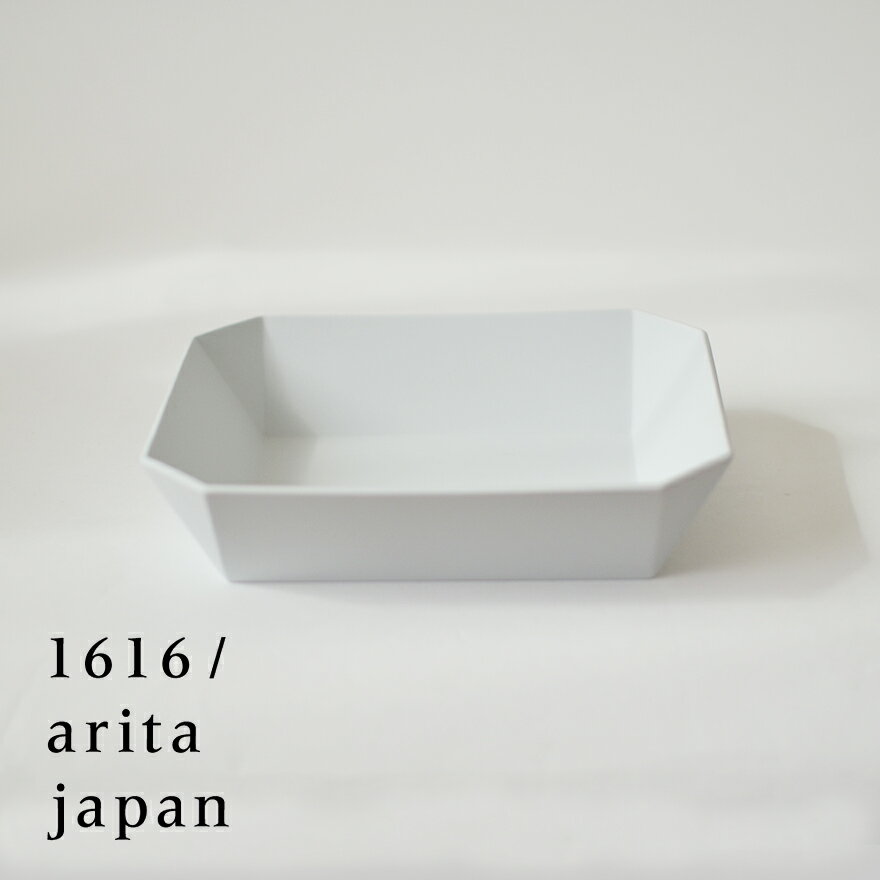 【店舗クーポン発行中】有田焼/磁器　1616/arita j
