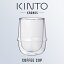 KINTO/ȡKRONOS ҡå 250 ml ֥륦 Υ ֥륦륫å/饹//Ǯ/Ǯ饹Ź¤/ŻҥOK/OK/23107