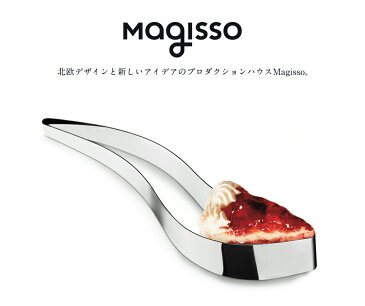 【magisso/マギッソ】ケーキサーバー Designed by Maria Kivijarvi/ステンレス/プレゼント/ギフト/食洗機使用可/ 70113/6430025627120　コンビニ受取対応【RCP】