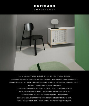 ポイント10倍3日9時まで【normann COPENHAGEN】Flip Mirror フリップミラーノーマン コペンハーゲン/スチール/鏡/スタンドミラー/ガラス/ハビエル モレノ/鏡台/【コンビニ受取対応商品】【RCP】