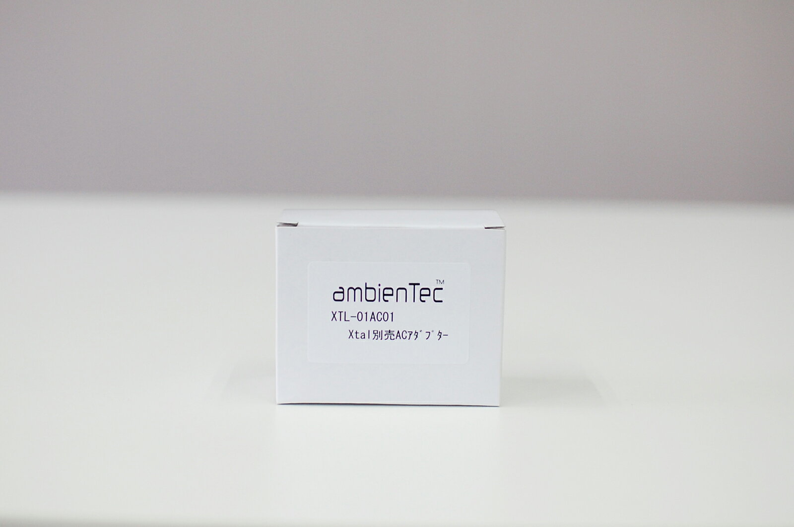 【ambienTec　アンビエンテック】USB　ACアダプター 共通使用 コードレステーブルランプ クリスタル　AMB-AC02【コンビニ受取対応商品】【RCP】