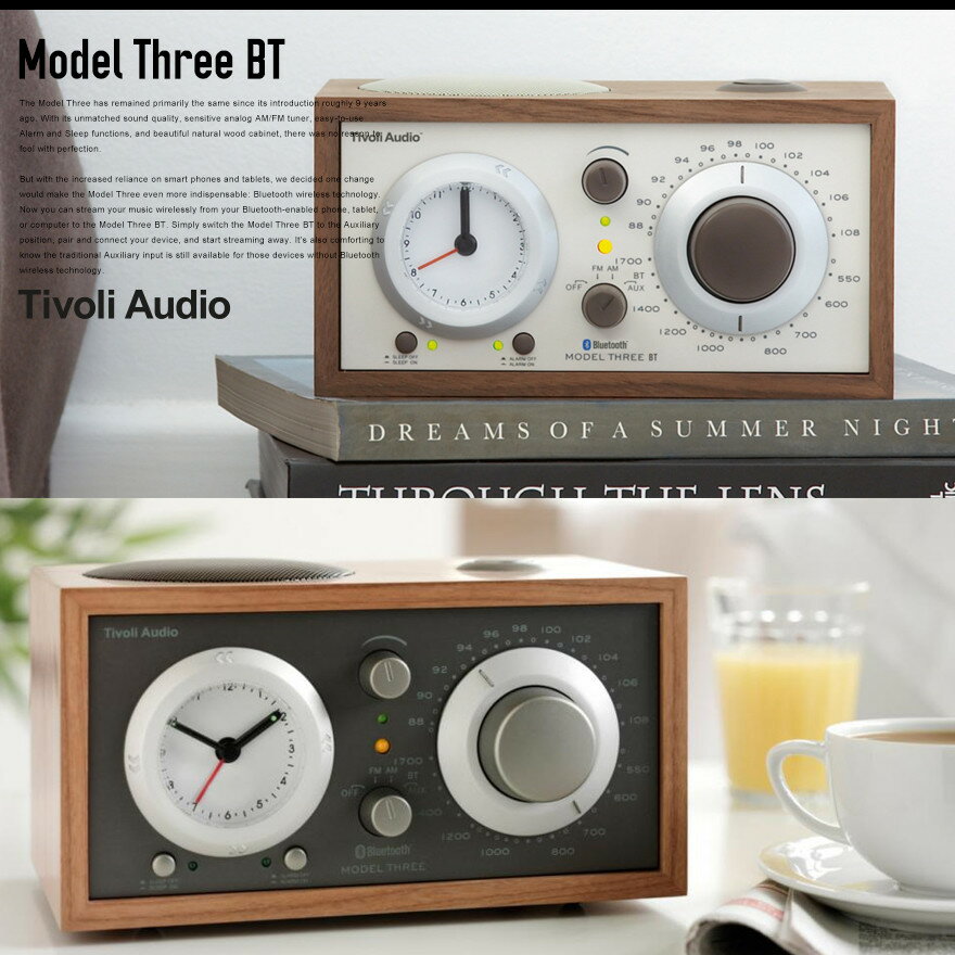 Tivoli Audio チボリオーディオ Model Three BT Generation2 モデルスリービーティー/モデルスリーBT ジェネレーション2ブルートゥース/M3BT2-1773-JP/M3BT2-1774-JP/M3BT2-1776-JP