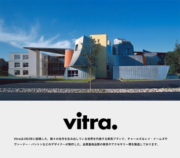 【Vitra】Cork Family　コルクファミリー　スツールヴィトラ/Jasper Morrison/椅子/イス/サイドテーブル　コンビニ受取対応【RCP】