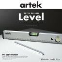 【店舗クーポン発行中】【アルテックカタログプレゼント】artek アルテック LEVEL 水準器 三角スケールabc collection 家具設置 水平 北欧...