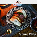 CROW CANYON HOME DINNER PLATE ディナープレート クロウキャニオンホーム琺瑯 ホーロー アメリカ マーブル プレート 器 テーブルウェア エナメルウェア コーヒー 皿 クローキャニオン