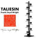 代引き不可　Frank Lloyd Wright TALIESIN2 Black フランク・ロイド・ライト タリアセン2 フロアランプ 照明 ライト 照明器具 322S7347