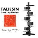 Frank Lloyd Wright TALIESIN3 Black フランク・ロイド・ライト タリアセン3 フロアランプ 照明 ライト 照明器具 322S7348
