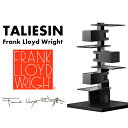 Frank Lloyd Wright TALIESIN4 Black フランク・ロイド・ライト タリアセン4 フロアランプ 照明 ライト 照明器具 322S7349