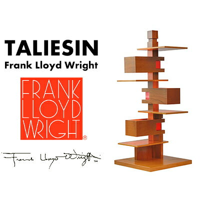 Frank Lloyd Wright TALIESIN4 Cherry ե󥯡ɡ饤 ꥢ4 ե  饤  322S7316