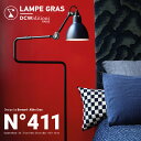 DCW editions ディーシーダブリューエディションズ LAMPE GRAS LAMPADAIRE No.411Floor Lamp フロアランプ Bernard-Albin Gras