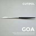 Cutipol クチポール GOA ゴア デザートナイフ L200mm シルバー×ブラックカトラリー テーブルウエア ポルトガル ホセ ホアキン リベイロ ステンレス 樹脂 224077