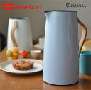 Stelton/ステルトン　Emma/エマ バキュ