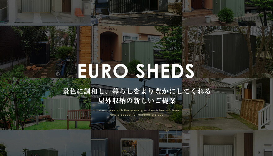 【店舗クーポン利用不可】　代引き不可　EURO SHED ユーロ物置　防腐処理済木製床キット 2314f1用物置 おしゃれ 屋外収納庫 小屋 自転車 置き場 サイクルハウス バイクガレージ 2