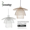 FORESTIER/フォレスティア　SUSPENSION PAPILLON X-SMALL サスペンション パピオン エクストラ スモールライト/照明/リビング/キッチン/ダイニング/ELISE FOULIN/エリス・フアン