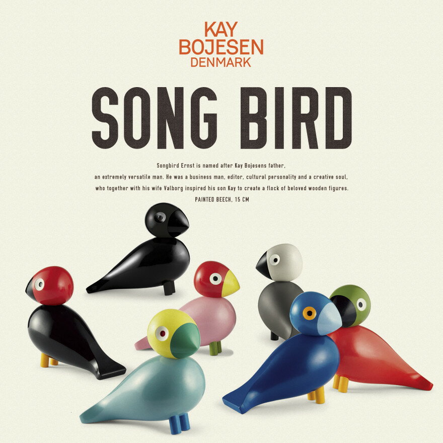 Kay Bojesen Denmark/カイ・ボイスン　Songbird ソングバードカイボイスン/オブジ...