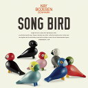 【Kay Bojesen Denmark/カイ・ボイスン】Songbird ソングバードカイボイスン/オブジェ/鳥/木製/玩具/カラフル/デンマーク/39421/ベトナム　コンビニ受取対応【RCP】