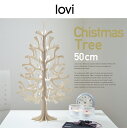 lovi@NX}Xc[ i`Ebh50cm@B@momi-no-ki CHRISTMAS TREE/r[/NX}X/c[/k/tBh/y/Mtg/v[g/