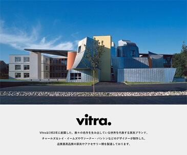 店舗クーポン発行中！【Vitra】Panton Juniorr パントンジュニアヴィトラ ヴェルナー・パントン Verner Panton 椅子 子供用 デンマーク パントンチェア 【RCP】