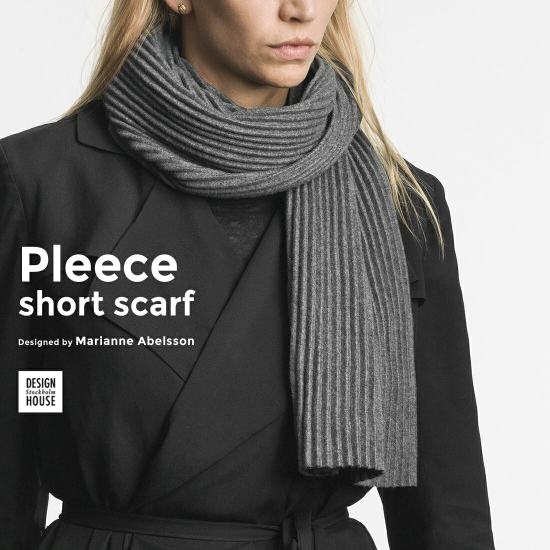 Design House Stockholm Pleece SHORT SCARF プリース ショートスカーフMarianne Abelsson マフラー ビスコース スウェーデン モダンクラシック デザインハウスストックホルム