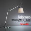 Artemide アルテミデ TOLOMEO BASCULANTE TABLEO トロメオ テーブルランプ 電球仕様ライト 照明 リビング キッチン スタンド 寝室 テーブルライト