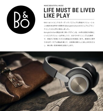 ●●【10月1日10時までポイント10倍】●【B&O オリジナルプレゼント付き】【B&O Play】Beoplay H4 ワイヤレスヘッドフォンヤコブ・ワグナー/Bluetooth 4.2/ブルートゥース/ダイナミック型/持ち運び/通勤/通学【コンビニ受取対応商品】【RCP】