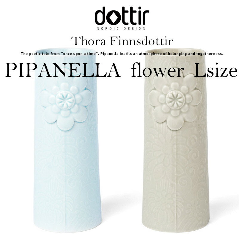 dottir(ドティエ)Pipanella『FLOWERBIG』
