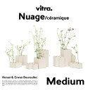 Vitra Bg Nuage ceramic kA[W Z~bN t[x[X ~fBAԕr rO Lb` _CjO Ronan & Erwan Bouroullec