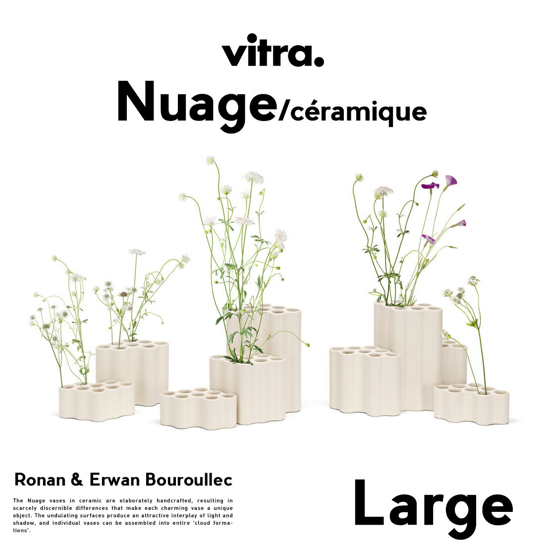 Vitra ヴィトラ Nuage ceramic ヌアージュ セラミック フラワーベース ラージ花瓶 リビング キッチン ダイニング Ronan & Erwan Bouroullec