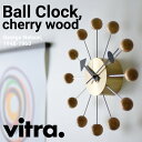Vitra ヴィトラ Ball Clock Cherry wood BRSS 高品質クオーツ時計式ムーブメン トボールクロック チェリー ウッド 掛け時計 クロック 木製 ジョージ・ネルソン George Nelson