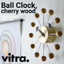 Vitra ヴィトラ Ball Clock Cherry wood BRSS 