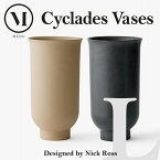 Audo Copenhagen Cyclades Vases Lサイズキクラデスベース 4831039 4831539 デザイン Nick Ross ニックロス フラワーベース 花瓶 セラミック 花器