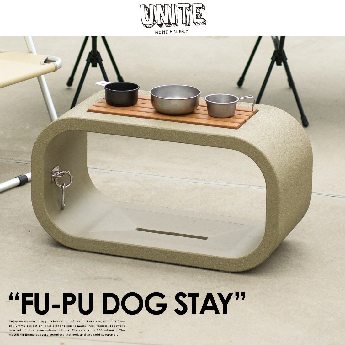UNITE ユナイト　FU-PU DOG STAY フープドックステイ犬 庭 ペット リード お散歩 GRC製
