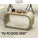 楽天Shinwa Shop 楽天市場店【店舗クーポン発行中】UNITE ユナイト FU-PU DOG STAY フープドックステイ犬 庭 ペット リード お散歩 GRC製