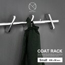 MOEBE COAT RACK S 40cm ムーベコートラック コートハンガー 壁掛け 玄関収納 スチール steel