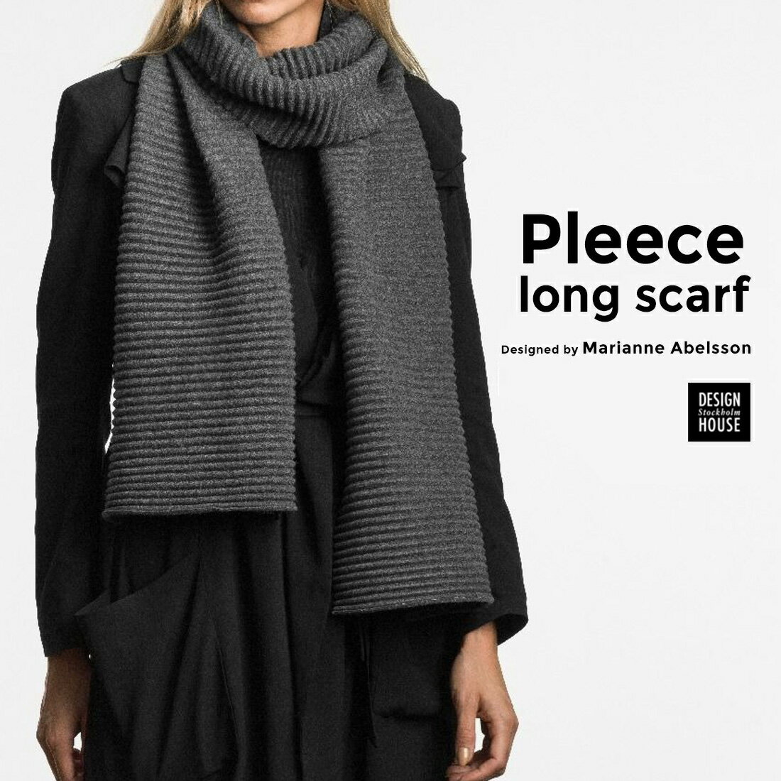 Design House Stockholm プリース ロングスカーフ Pleece LONG SCARF Marianne Abelsson マフラー ビスコース スウェーデン モダンクラシック デザインハウスストックホルム