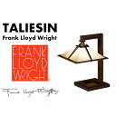 Frank Lloyd Wright TALIESIN1 MINI Walnut フラ