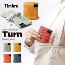 ターン/Turn 新作Timbre/ティンブレ Earphone Case/イヤホンケースコットン/ソフトケース/i phone/スマホ/ギフト/北欧