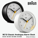 BRAUN bc12 Alerm Clock NVbNAiOA[NbNBRAUN uE uv NbN k f}[N [[_[ A[