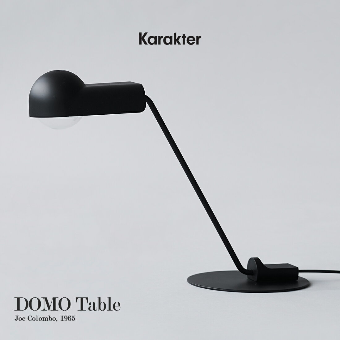 【店舗クーポン発行中】KARAKTER カラクテー DOMO TABLE LAMP ドーモ テーブルランプTable Lamp テーブルランプ テーブルライト ジョエコロンボ