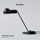 KARAKTER カラクテー DOMO TABLE LAMP ドーモ テーブルランプTable Lamp テーブルランプ テーブルライト ジョエコロンボ