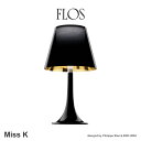 【店舗クーポン発行中】FLOS フロス Miss K テーブルランプ Philippe Starck フィリップ・スタルク 照明 デザイナーズ