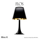 FLOS フロス Miss K テーブルランプ Philippe Starck フィリップ・スタルク 照明 デザイナーズ