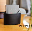 【店舗クーポン発行中】【BUNACO ブナコ】Letter Holder レターホルダー ショートサイズ ブラック ダークブラウン キャラメルブラウン 小物入れ...