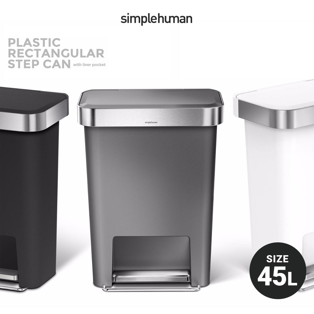 【店舗クーポン利用不可】Simple Human Dustbox 45Lゴミ箱 プラスチック レクタンギュラーステップカン 45リットル CW1387シンプルヒューマン オフィス リビング ふた付き 縦型商品