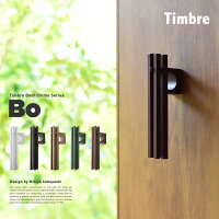 【GW中出荷可能】Timbre ティンブレ Bo ドアチャイム ドアベル 小林幹也デザイン ...