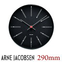 AJクロック BANKERS バンカーズ BLACK 290mm 43646 WALL CLOCK アルネ・ヤコブセン ARNE JACOBSEN壁掛け時計 時計 ウォッチ WATCH 北欧 デンマーク ローゼンダール アルネヤコブセン ウォールクロック